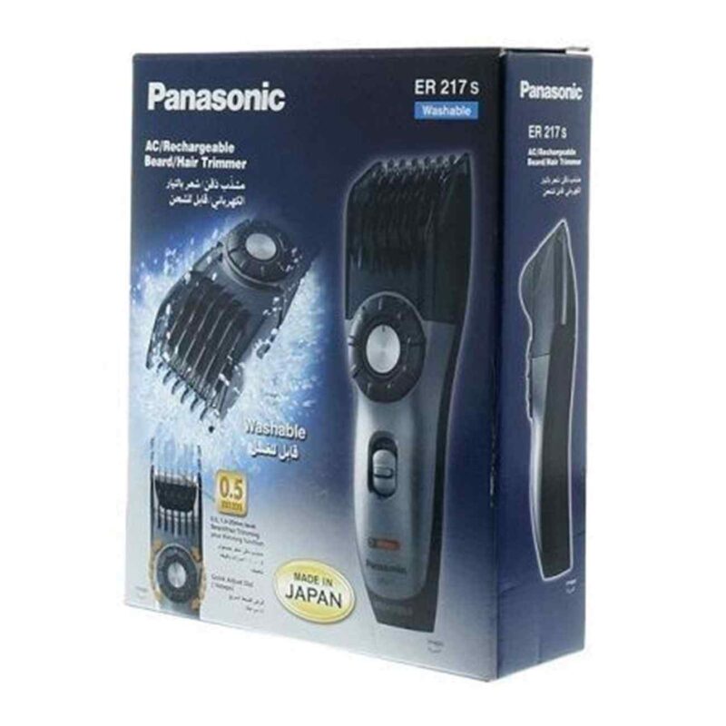Best Panasonic ER217 Trimmer in Bangladesh
