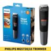 Best Philips MG5720/15 Trimmer For Men