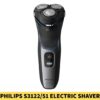 Best Philips S3122/51 Electric Shaver in BD