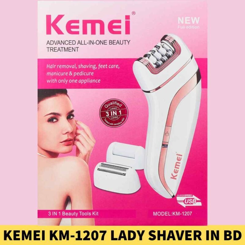 Kemei KM-1207 Multi-Function Lady Electric Shaver in BD