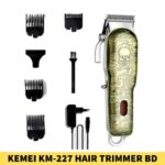 Kemei KM-227 Professional Hair Clipper Rechargeable Trimmer for Men bangladesh
