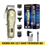 Kemei KM-227 Professional Hair Clipper Rechargeable Trimmer for Men in BD (2)