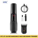 HTC AT-519 Rechargeable Hair and Beard Trimmer for Men