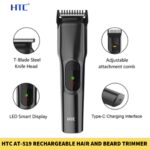 HTC AT-519 Rechargeable Hair and Beard Trimmer for Men in BD1