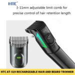 HTC AT-519 Rechargeable Hair and Beard Trimmer for Men in BD2