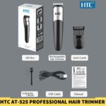 HTC AT-525 Professional Hair Trimmer with 4 Length Settings Hair Clipper in BD 1