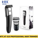 HTC AT-525 Professional Hair Trimmer with 4 Length Settings Hair Clipper in BD