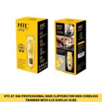 HTC AT-566 Professional Hair Clippers for Men Cordless Trimmer with LCD Display