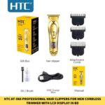 HTC AT-566 Professional Hair Clippers for Men Cordless Trimmer with LCD Display in BDd