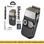 Hoco HP30 Electric Shaver for men in Bangladesh