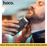 Hoco HP30 Electric Shaver for men in Bangladesh1