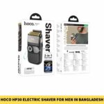 Hoco HP30 Electric Shaver for men in Bangladesh2