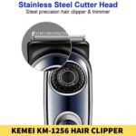 Kemei KM-1256 Hair Clipper And Beard Trimmer For Men