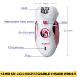 Kemei KM-2530 Rechargeable Epilator and Shaver 4 in 1 Beauty For Women in BDD