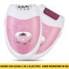Kemei KM 6199A 2 in 1 Electric Epilator Callus Skin Remover Cordless Portable Hair Remover in BD