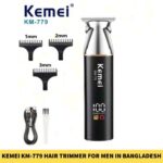 Kemei KM-779 Hair Trimmer For men in Bangladesh