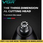 VGR V-613 Ear Nose Trimmer in Bangladesh1
