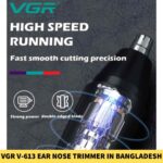 VGR V-613 Ear Nose Trimmer in BangladeshD