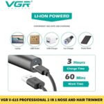 VGR V-615 Professional 2 in 1 Nose and Hair Trimmer for Men in