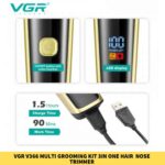 VGR V366 Multi grooming Kit 3in One Hair Beard and Nose Trimmer for Men in BD1