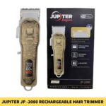 JUPITER JP -2080 Rechargeable Hair Clipper & Beard Trimmer for Men in BD