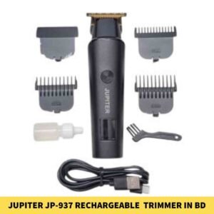 JUPITER JP-937 Rechargeable Digital Display Hair Clipper & Beard Trimmer in BD