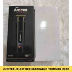 JUPITER JP-937 Rechargeable Digital Display Hair Clipper & Beard Trimmer in BD1