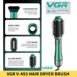 VGR V-493 Hair Dryer Brush 4-in-1 Hot Air Styler for Women in BD1