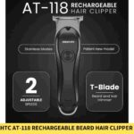 Buy HTC AT 118 Rechargeable Beard Hair Clipper and Trimmer for Men in BD Online Trimmer BD