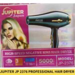 Buy Jupiter JP 2376 Professional Hair Dryer for Unisex in Bangladesh Online Trimmer BD