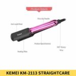 Buy Kemei KM 2113 StraightCare Essential Hair Straightener for Women Online Trimmer BD