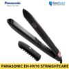 Buy Panasonic EH HV70 StraightCare and Curl Hair Straightener for Women Online Trimmer BD