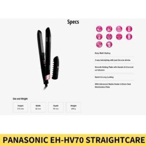 Buy Panasonic EH HV70 StraightCare and Curl Hair Straightener for Women Online Trimmer BD