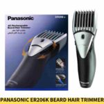 Trimmer BD - Trimmer BD (2)