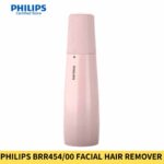 Buy Philips BRR454/00 Facial Hair Remover 5000 Series for Women Online, Philips Facial Hair Remover, Women’s Hair Remover, 5000 Series, Trimmer BD, Buy Online, Gentle Facial Hair Removal, Best Hair Remover for Women