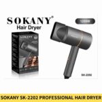 Buy SOKANY SK 2202 Professional Hair Dryer for Women Online Trimmer BD
