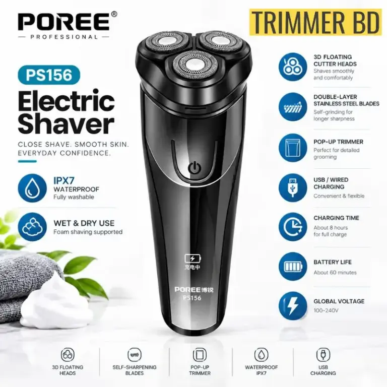 Buy Poree PS156 Electric Shaver for Men in Bangladesh Online – Trimmer BD