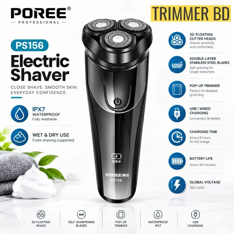 Buy Poree PS156 Electric Shaver for Men in Bangladesh Online – Trimmer BD
